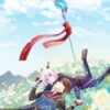 il 1000xN.6471996638 s4sd - The Dragon Prince Store